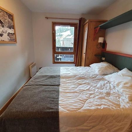 Arc 1950 Residence 5* Sources De Marie 4/6 Pers Les Arcs  エクステリア 写真