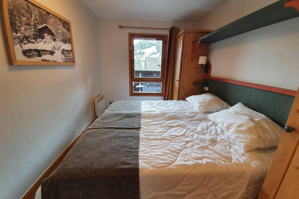 Arc 1950 Residence 5* Sources De Marie 4/6 Pers Les Arcs  エクステリア 写真